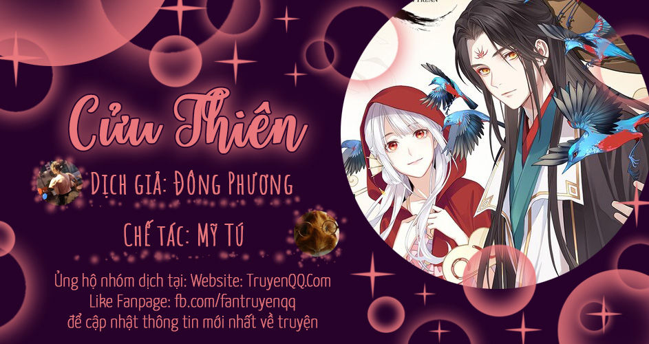 Cửu Thiên Chapter 1 - Trang 1