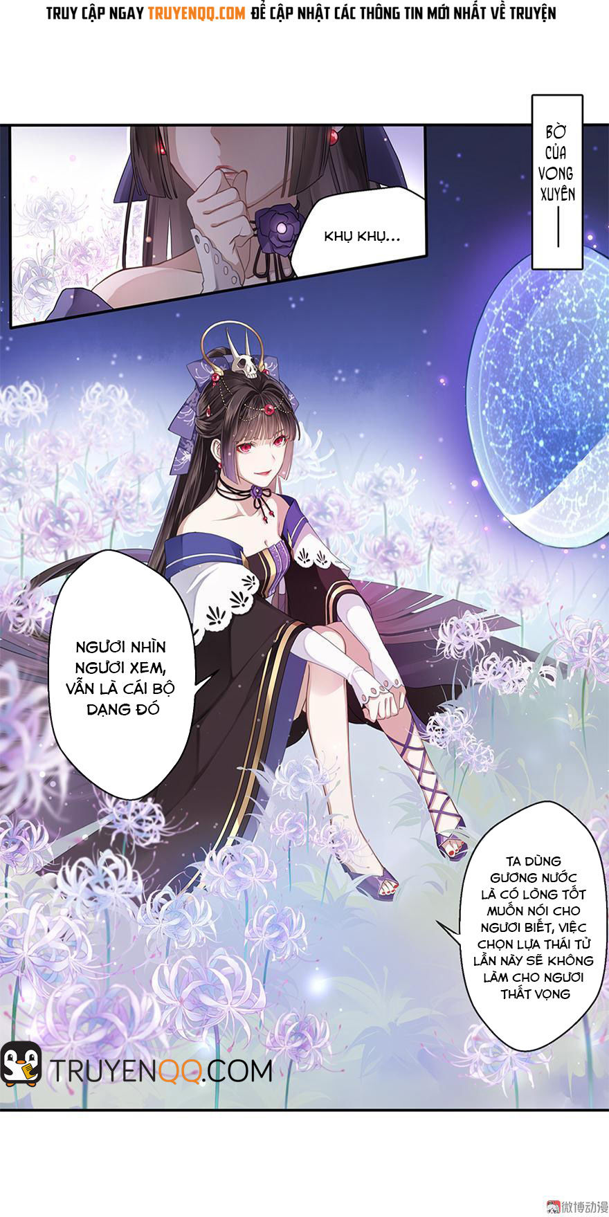 Cửu Thiên Chapter 1 - Trang 12