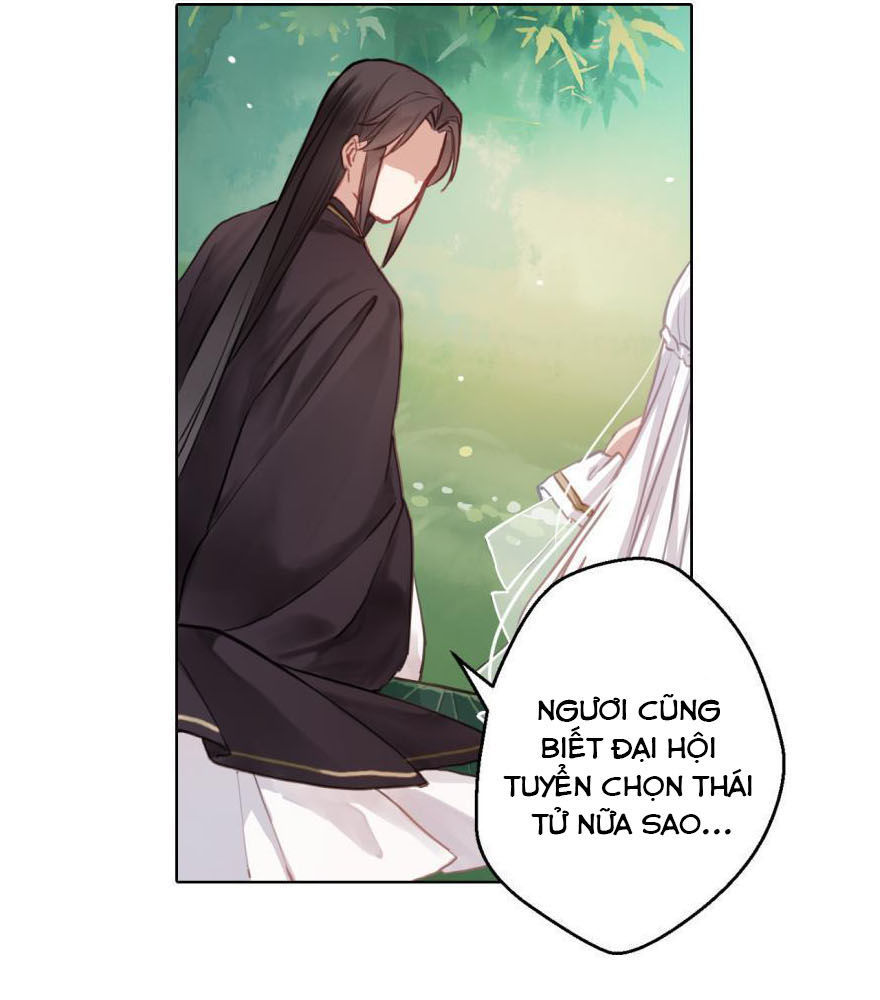 Cửu Thiên Chapter 2 - Trang 28