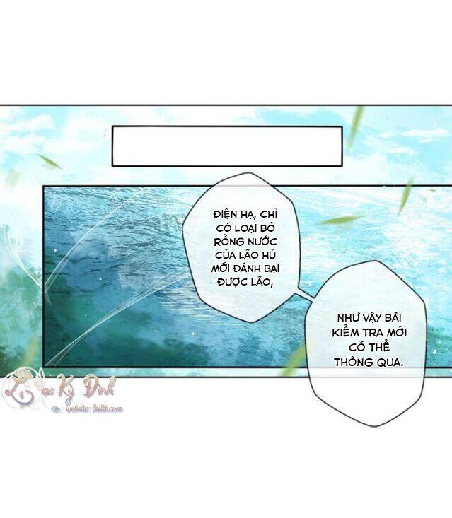 Cửu Thiên Chapter 6 - Trang 9