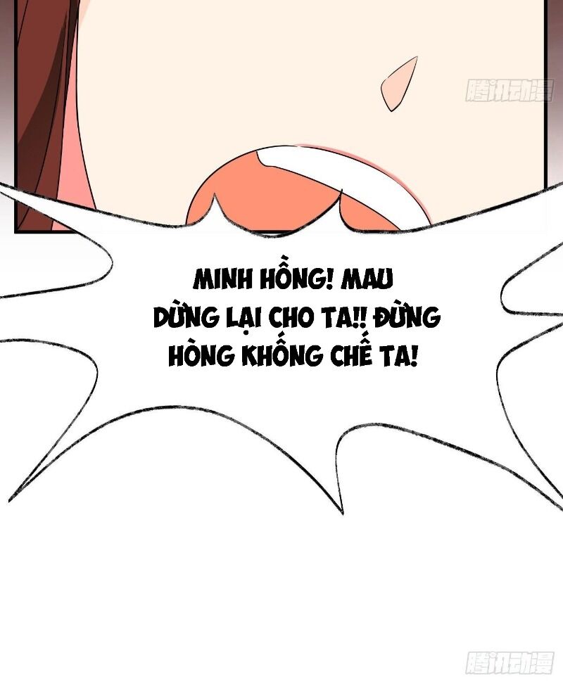 Giáo Chủ, Thỉnh Dùng Đao Chapter 11 - Trang 31