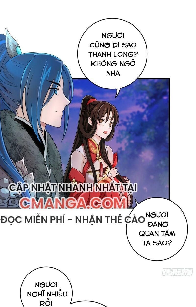 Giáo Chủ, Thỉnh Dùng Đao Chapter 12 - Trang 1