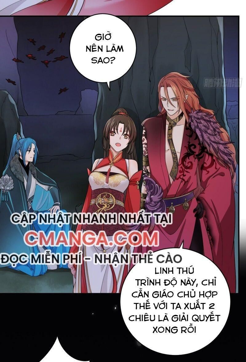 Giáo Chủ, Thỉnh Dùng Đao Chapter 12 - Trang 13