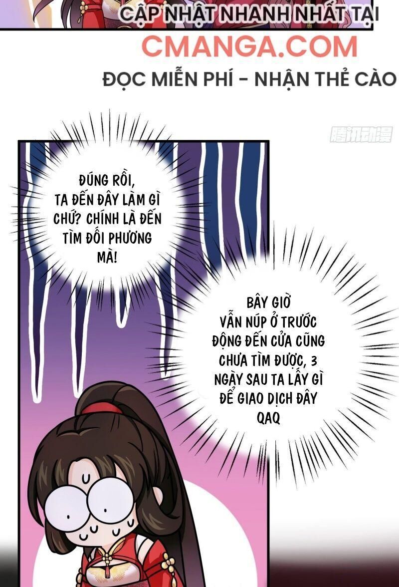 Giáo Chủ, Thỉnh Dùng Đao Chapter 12 - Trang 17