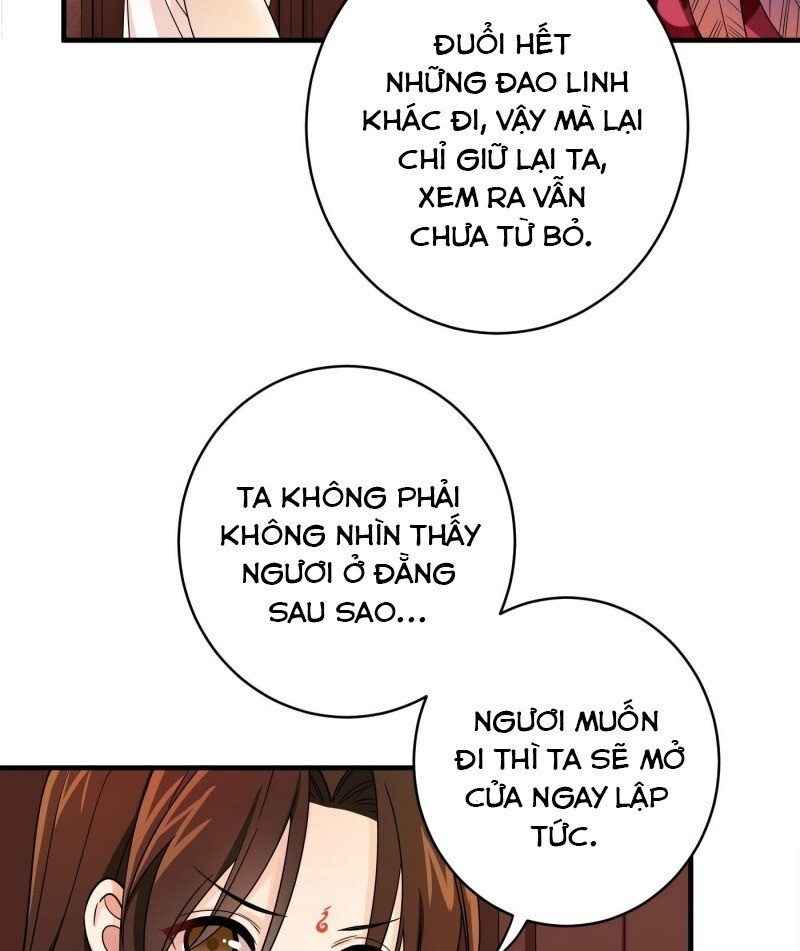 Giáo Chủ, Thỉnh Dùng Đao Chapter 3 - Trang 11