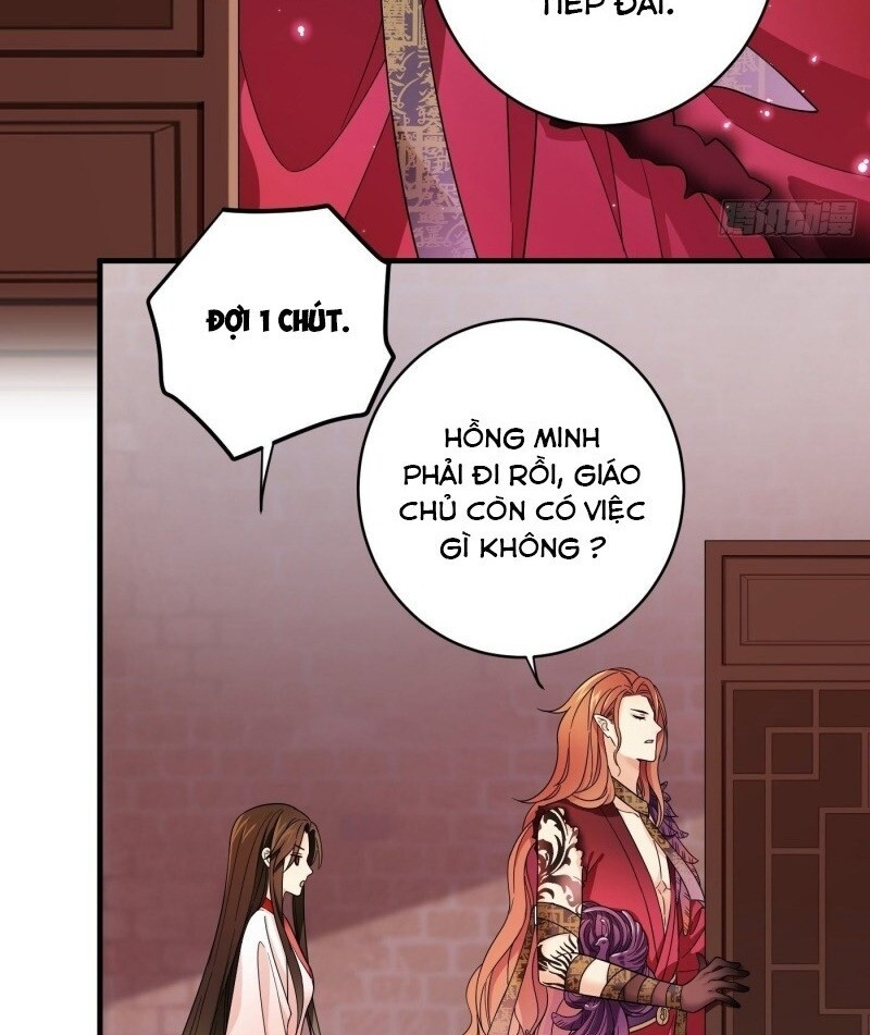 Giáo Chủ, Thỉnh Dùng Đao Chapter 3 - Trang 14