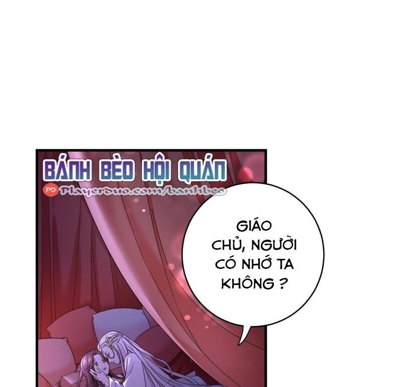 Giáo Chủ, Thỉnh Dùng Đao Chapter 4 - Trang 2