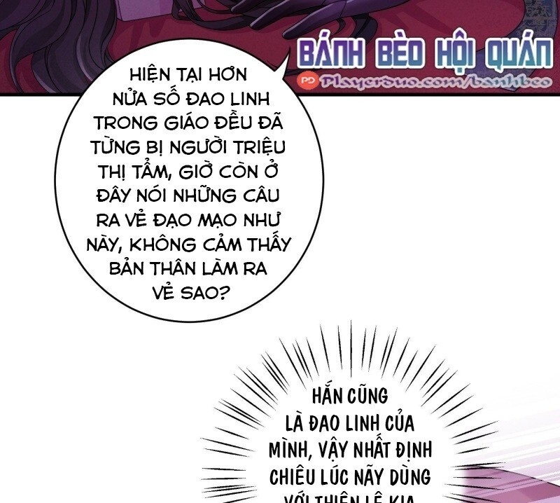 Giáo Chủ, Thỉnh Dùng Đao Chapter 4 - Trang 55