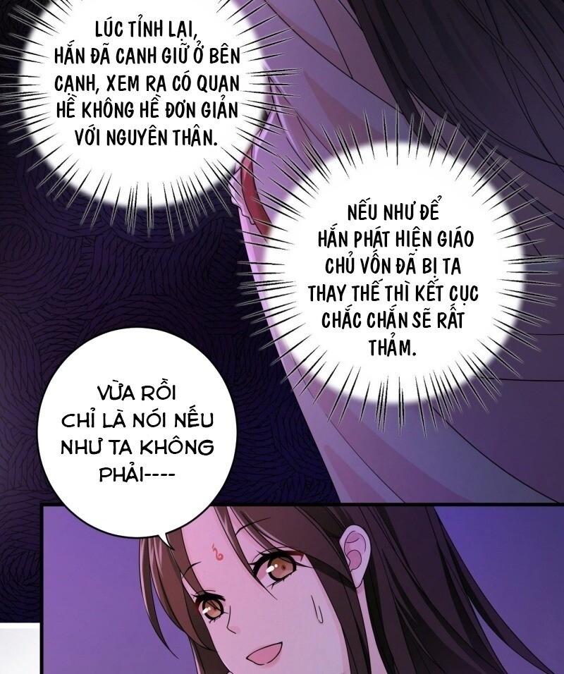 Giáo Chủ, Thỉnh Dùng Đao Chapter 5 - Trang 8