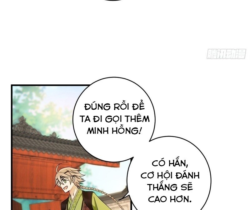 Giáo Chủ, Thỉnh Dùng Đao Chapter 6 - Trang 30