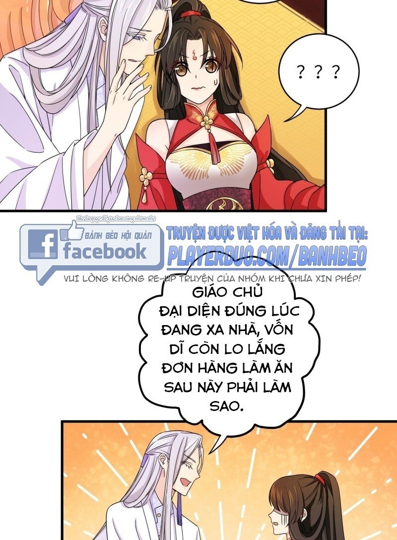 Giáo Chủ, Thỉnh Dùng Đao Chapter 7 - Trang 11