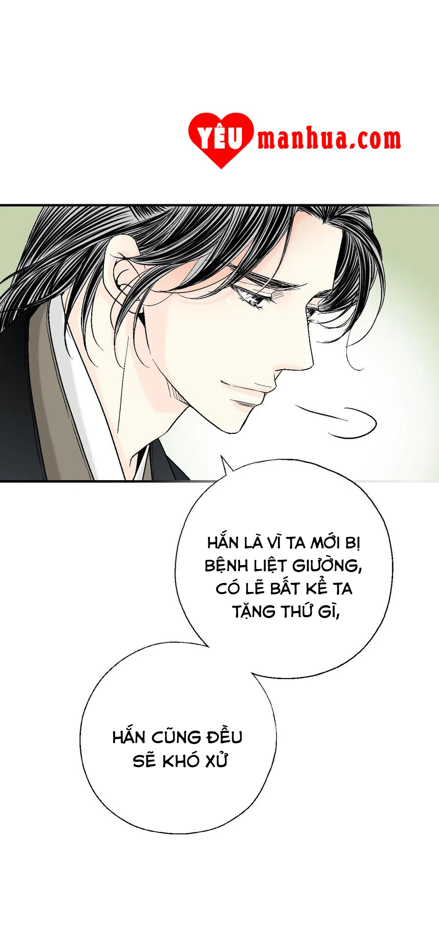 Hoa Vũ Dao Chapter 50 - Trang 7