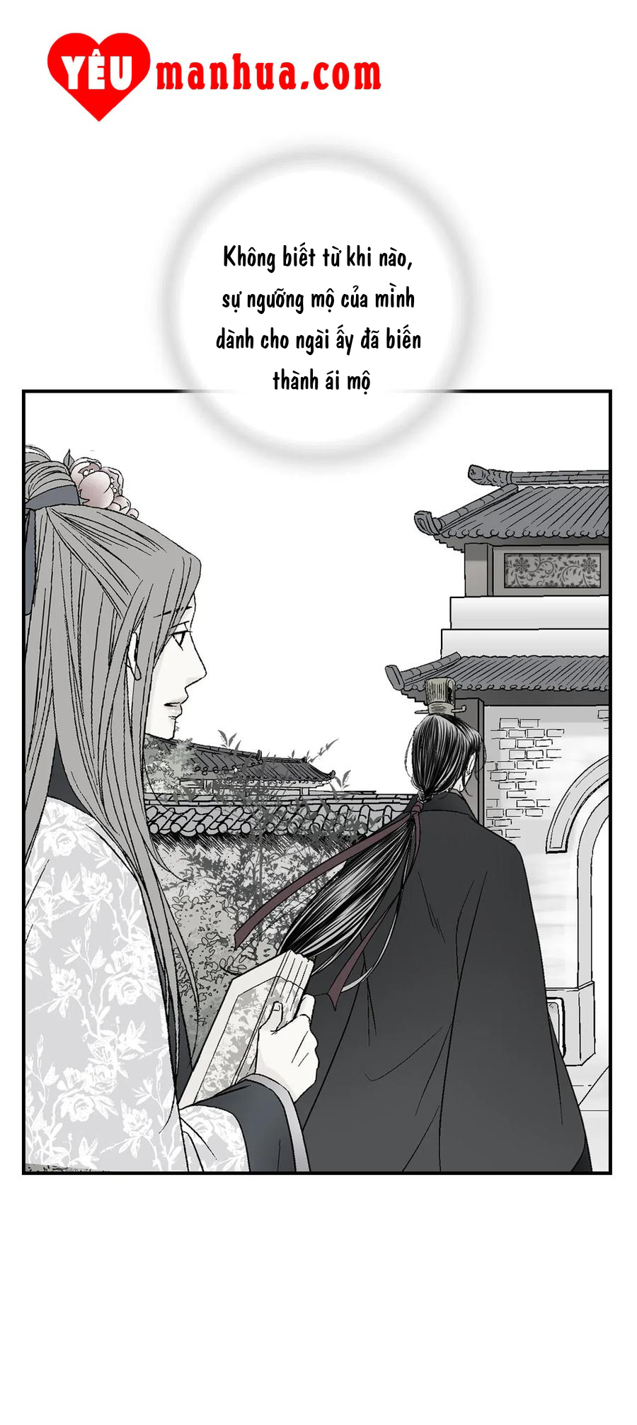 Hoa Vũ Dao Chapter 51 - Trang 31