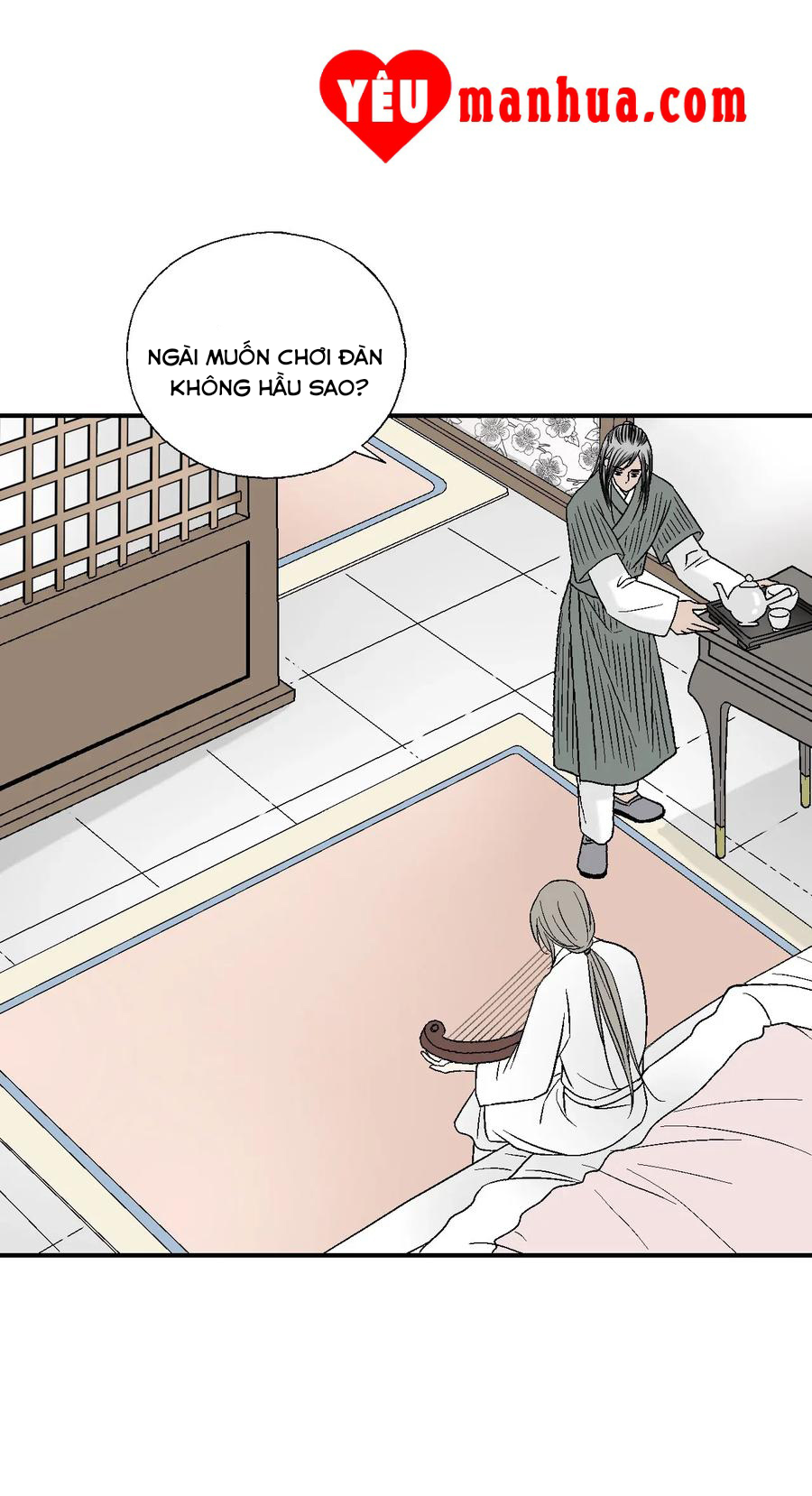 Hoa Vũ Dao Chapter 51 - Trang 47