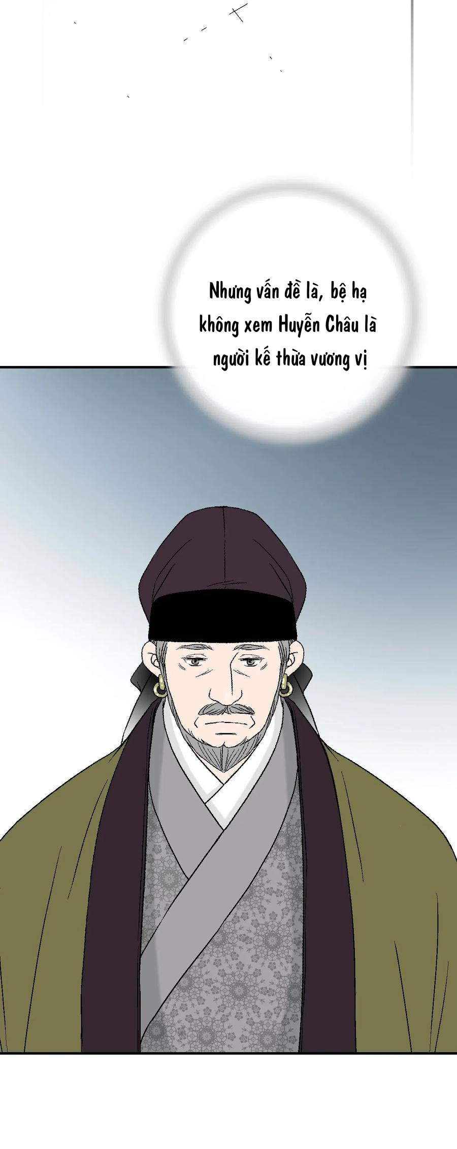 Hoa Vũ Dao Chapter 51 - Trang 6