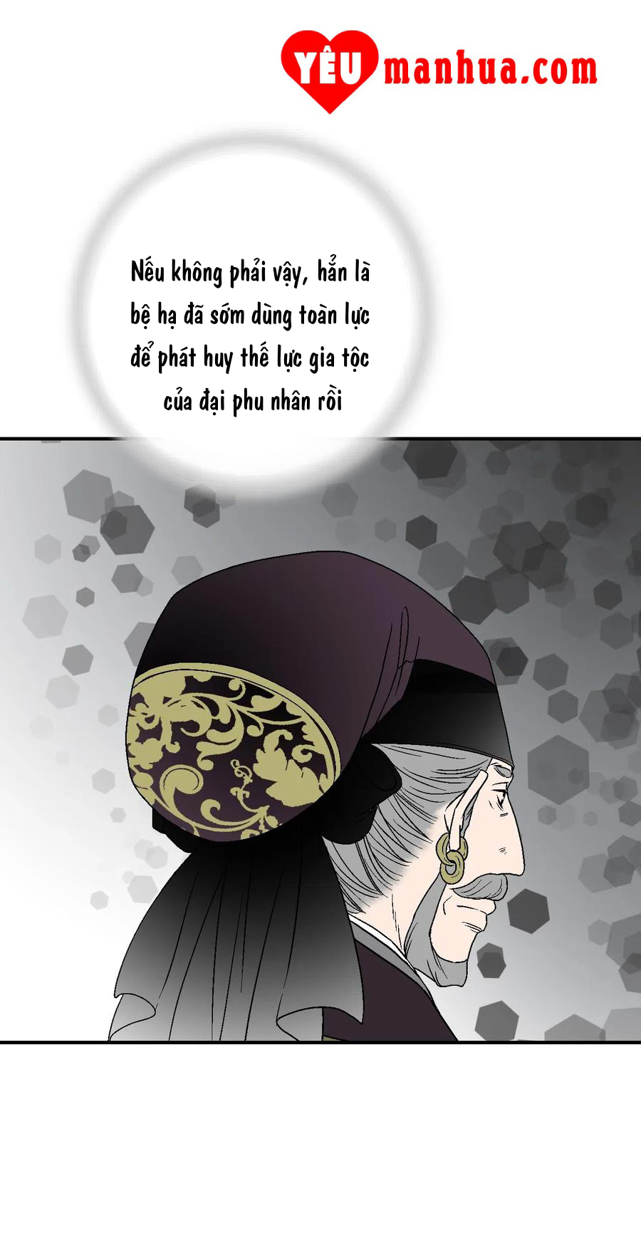 Hoa Vũ Dao Chapter 51 - Trang 7