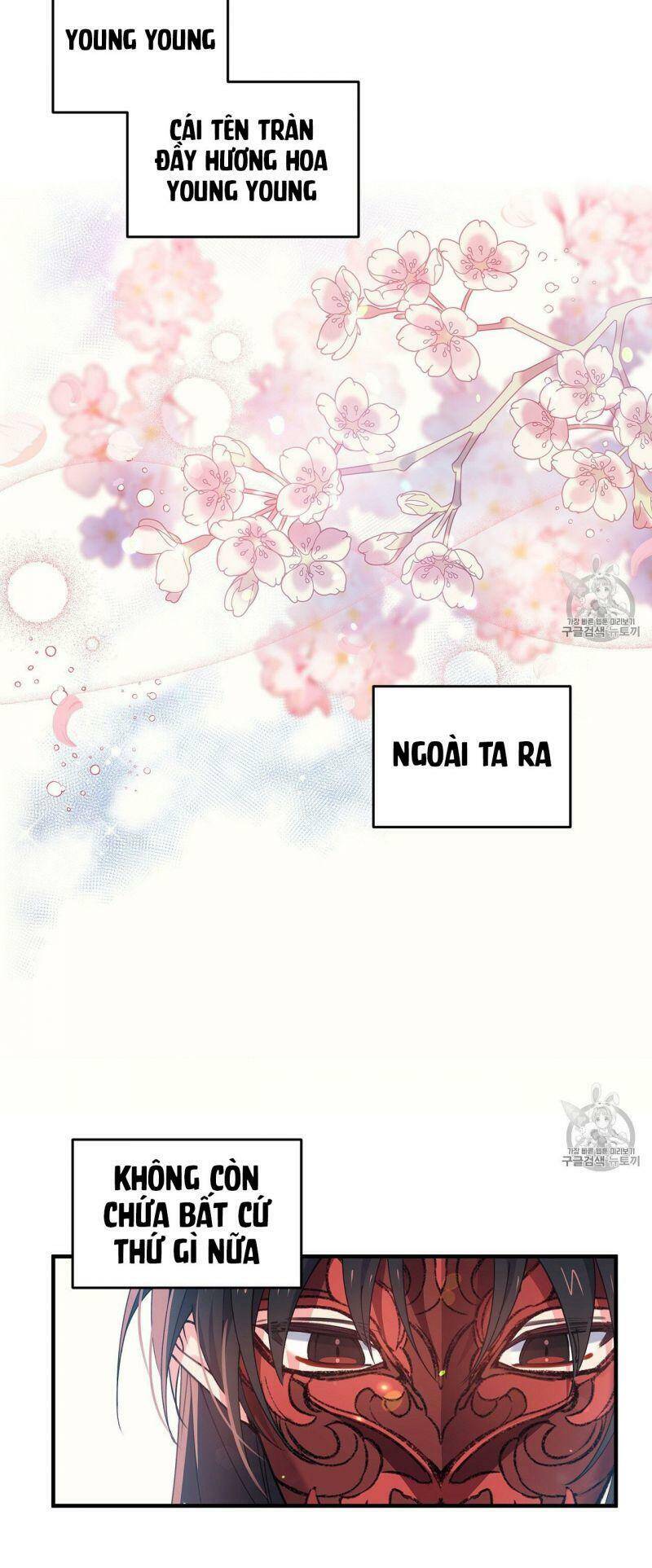 Sơn Ca Yêu Kiều Của Yêu Tinh Chapter 12 - Trang 11