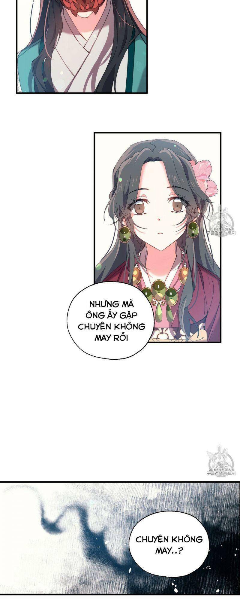 Sơn Ca Yêu Kiều Của Yêu Tinh Chapter 12 - Trang 19