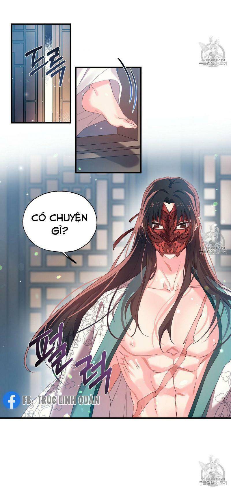 Sơn Ca Yêu Kiều Của Yêu Tinh Chapter 13 - Trang 29