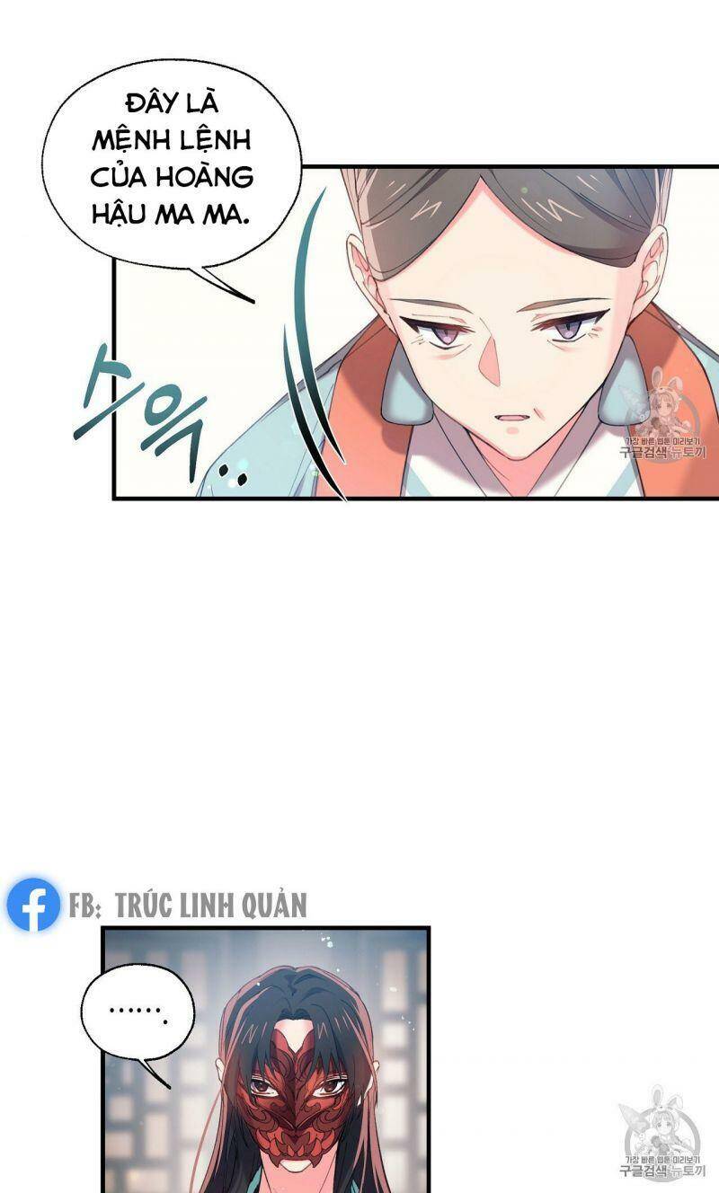 Sơn Ca Yêu Kiều Của Yêu Tinh Chapter 13 - Trang 32