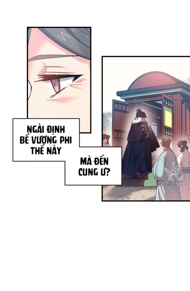 Sơn Ca Yêu Kiều Của Yêu Tinh Chapter 13 - Trang 39