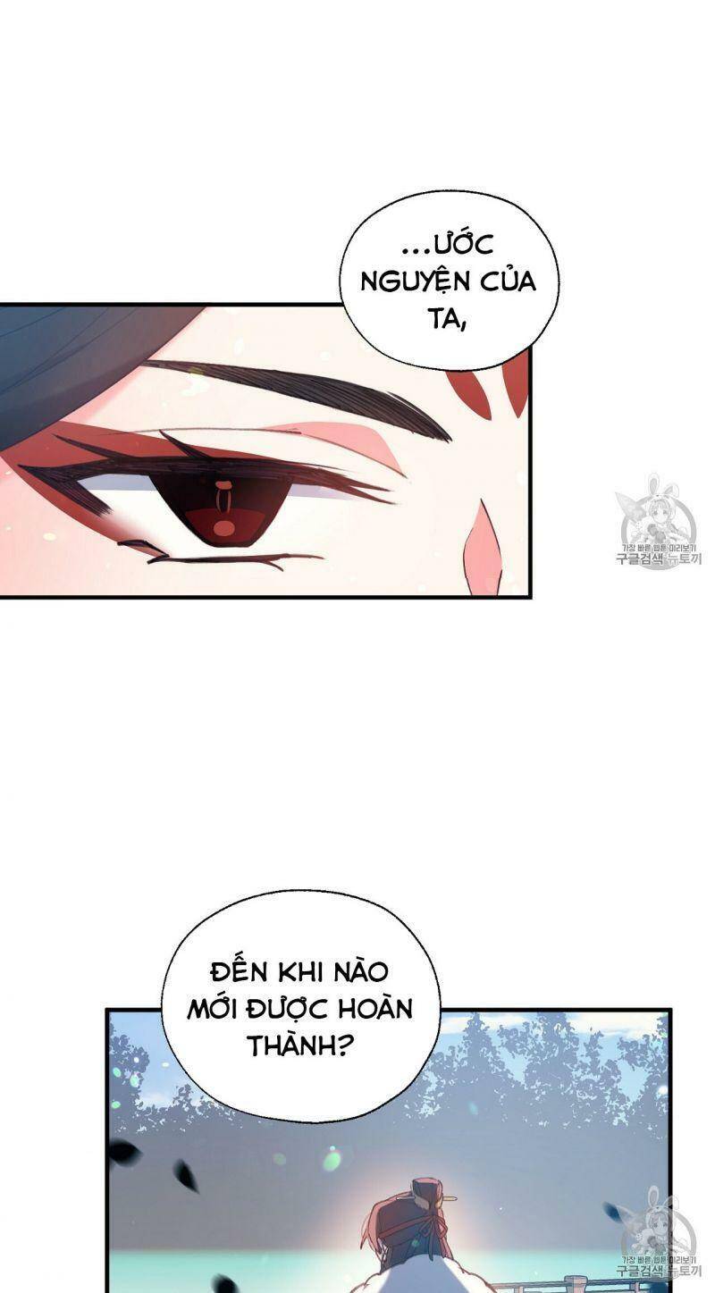 Sơn Ca Yêu Kiều Của Yêu Tinh Chapter 14 - Trang 20