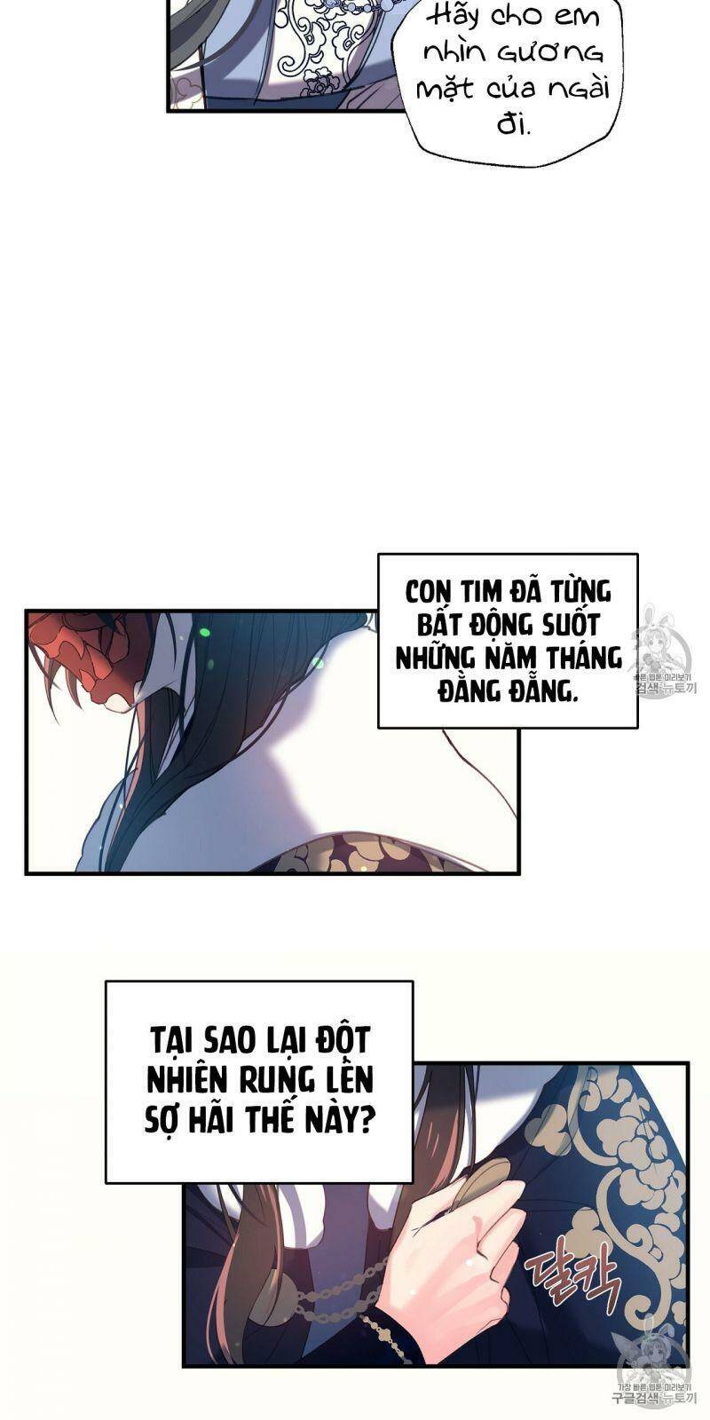 Sơn Ca Yêu Kiều Của Yêu Tinh Chapter 14 - Trang 33