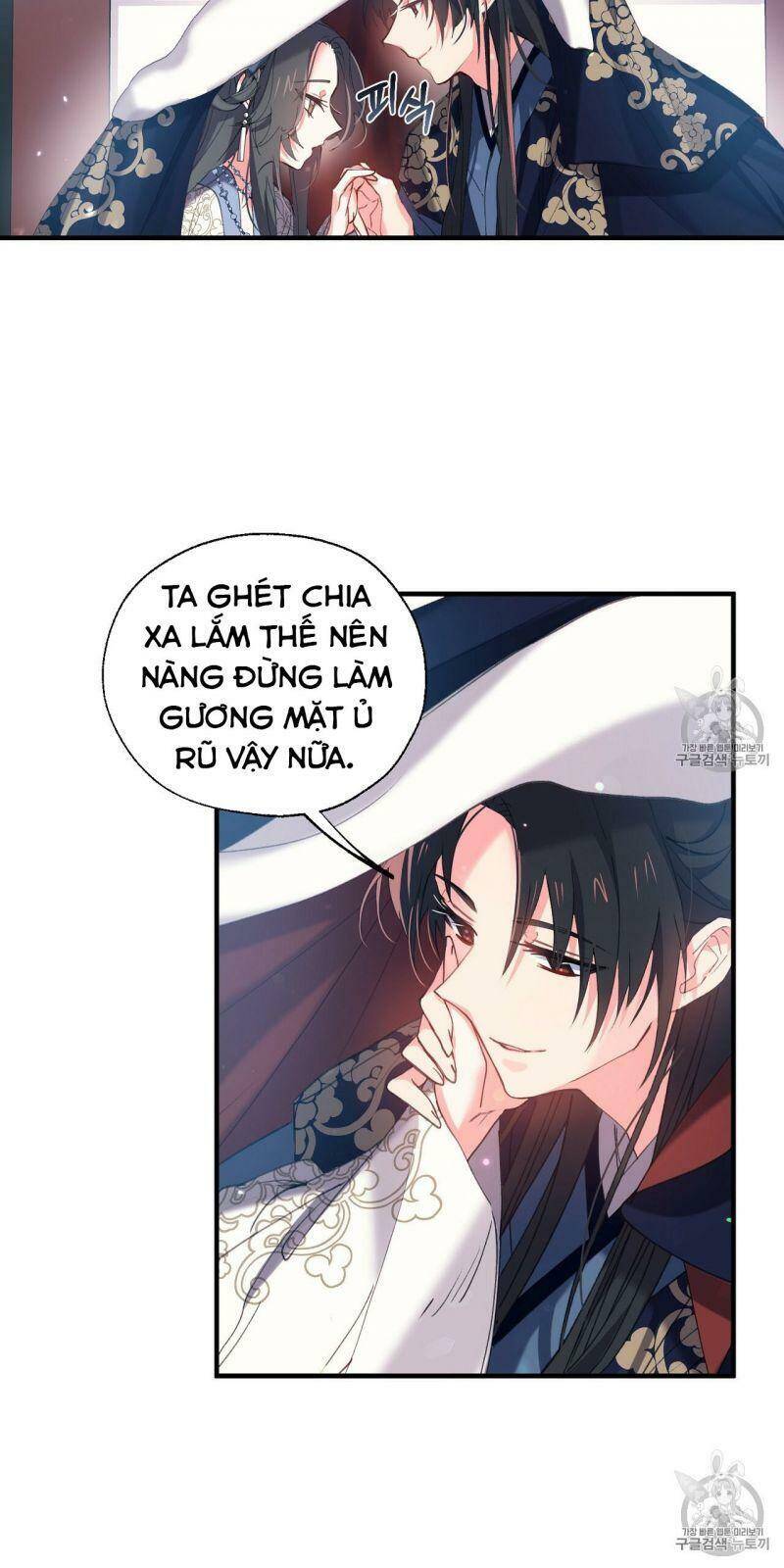 Sơn Ca Yêu Kiều Của Yêu Tinh Chapter 14 - Trang 40