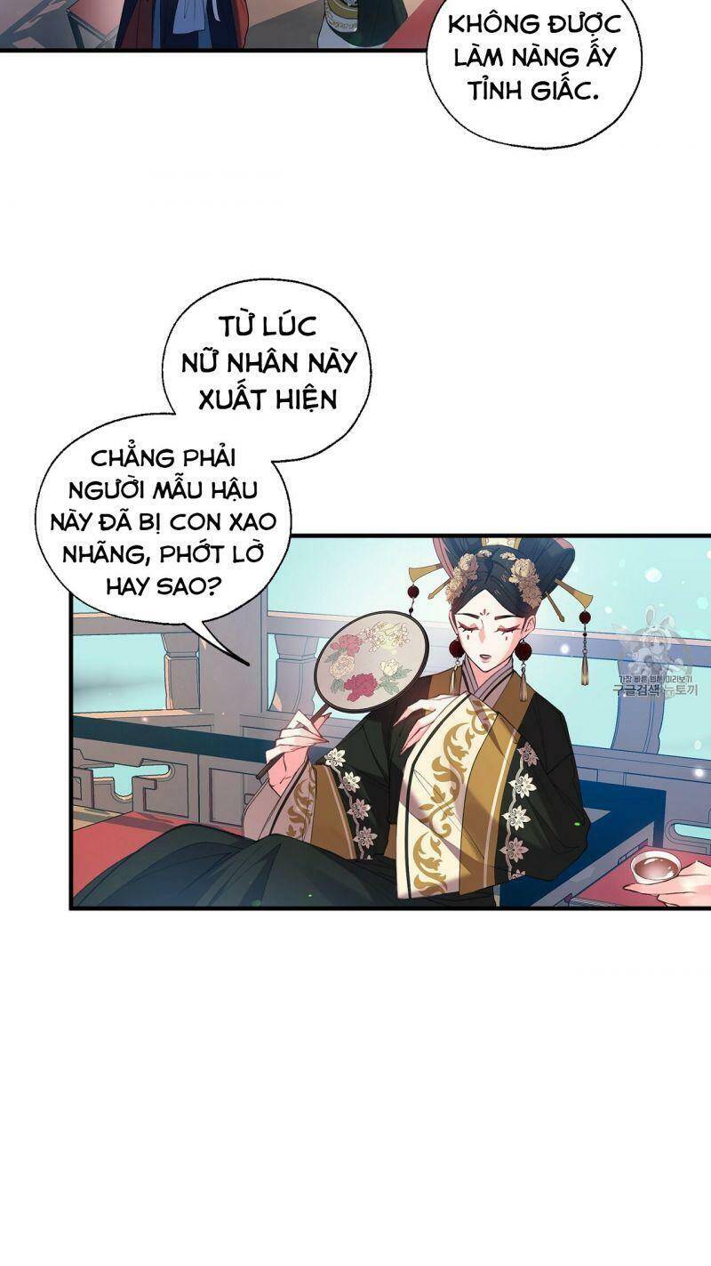 Sơn Ca Yêu Kiều Của Yêu Tinh Chapter 14 - Trang 5