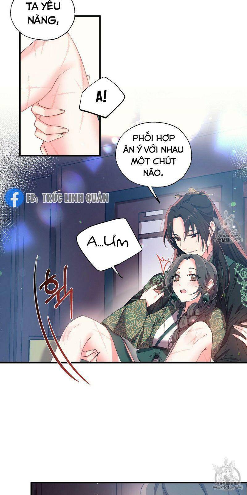 Sơn Ca Yêu Kiều Của Yêu Tinh Chapter 15 - Trang 22