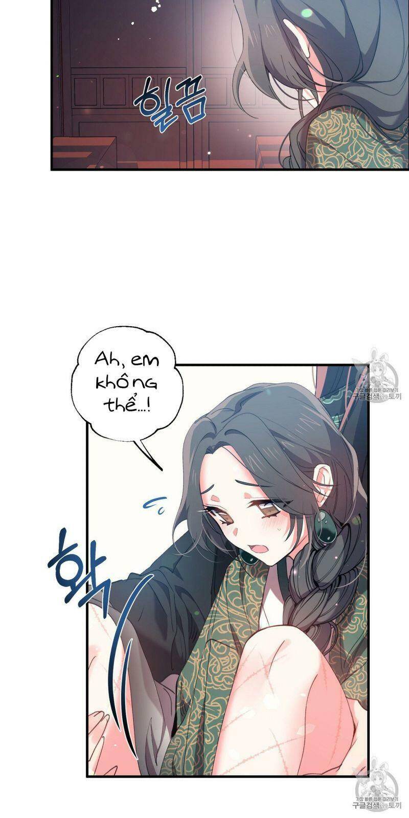 Sơn Ca Yêu Kiều Của Yêu Tinh Chapter 15 - Trang 23