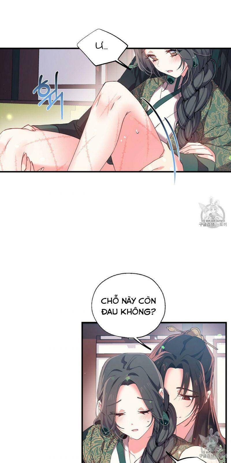 Sơn Ca Yêu Kiều Của Yêu Tinh Chapter 15 - Trang 30