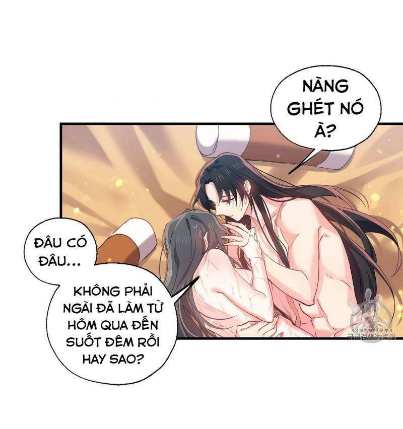 Sơn Ca Yêu Kiều Của Yêu Tinh Chapter 16 - Trang 23