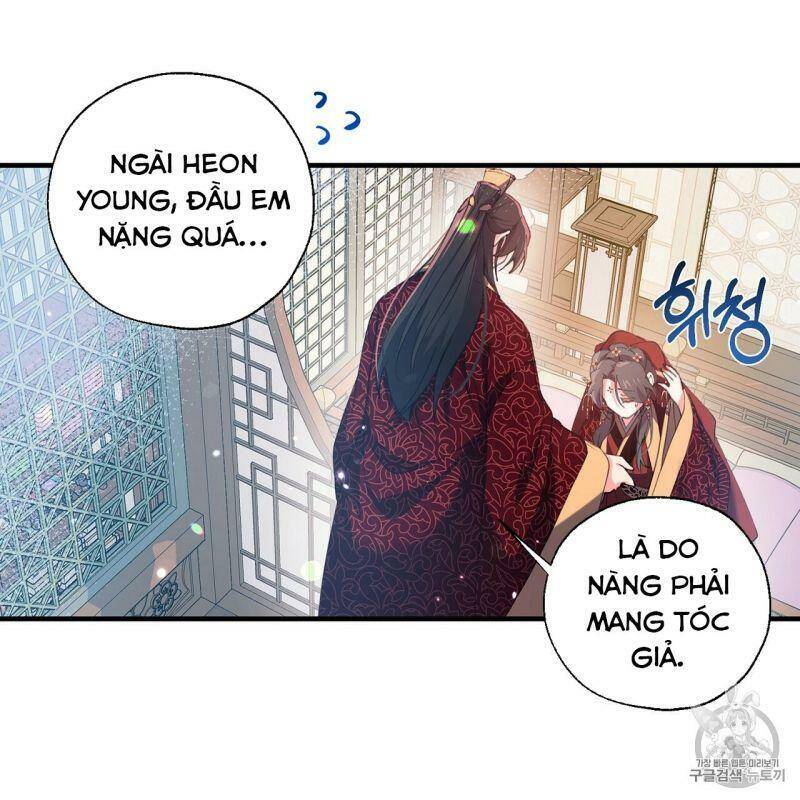 Sơn Ca Yêu Kiều Của Yêu Tinh Chapter 17 - Trang 10