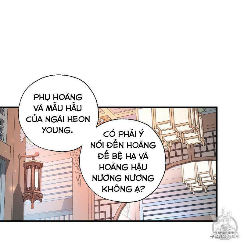 Sơn Ca Yêu Kiều Của Yêu Tinh Chapter 17 - Trang 16