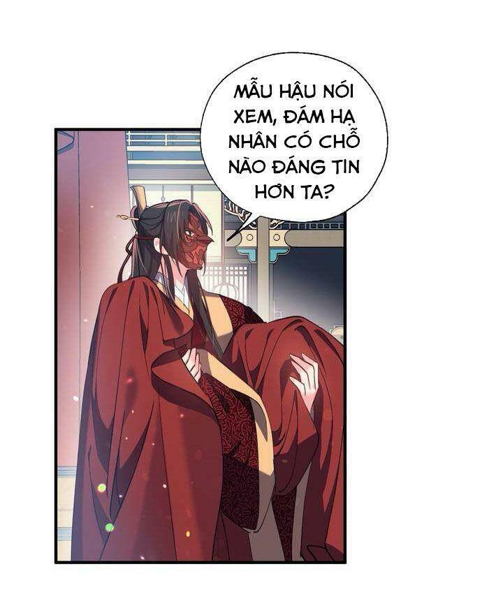 Sơn Ca Yêu Kiều Của Yêu Tinh Chapter 18 - Trang 42