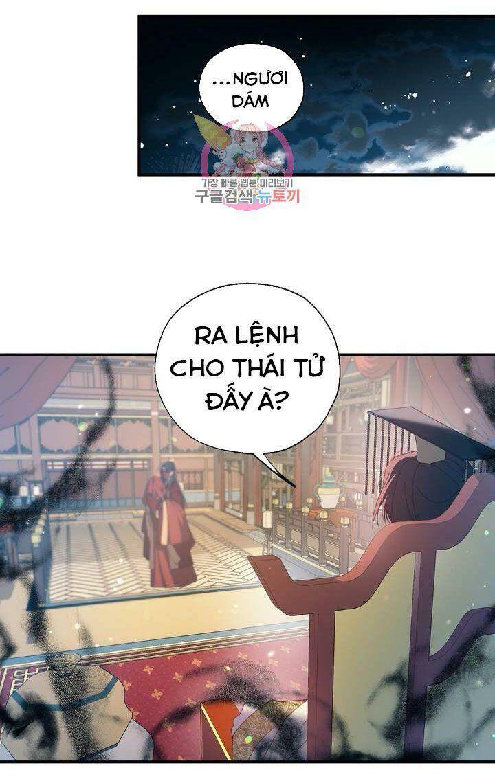 Sơn Ca Yêu Kiều Của Yêu Tinh Chapter 18 - Trang 57