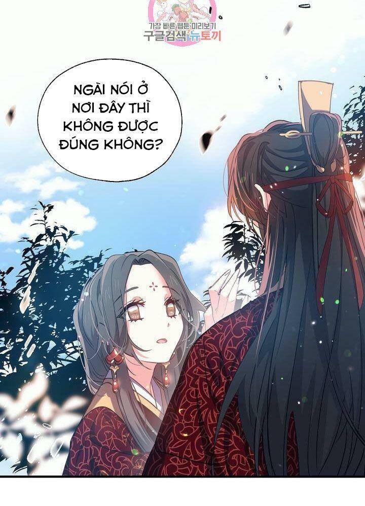 Sơn Ca Yêu Kiều Của Yêu Tinh Chapter 19 - Trang 29