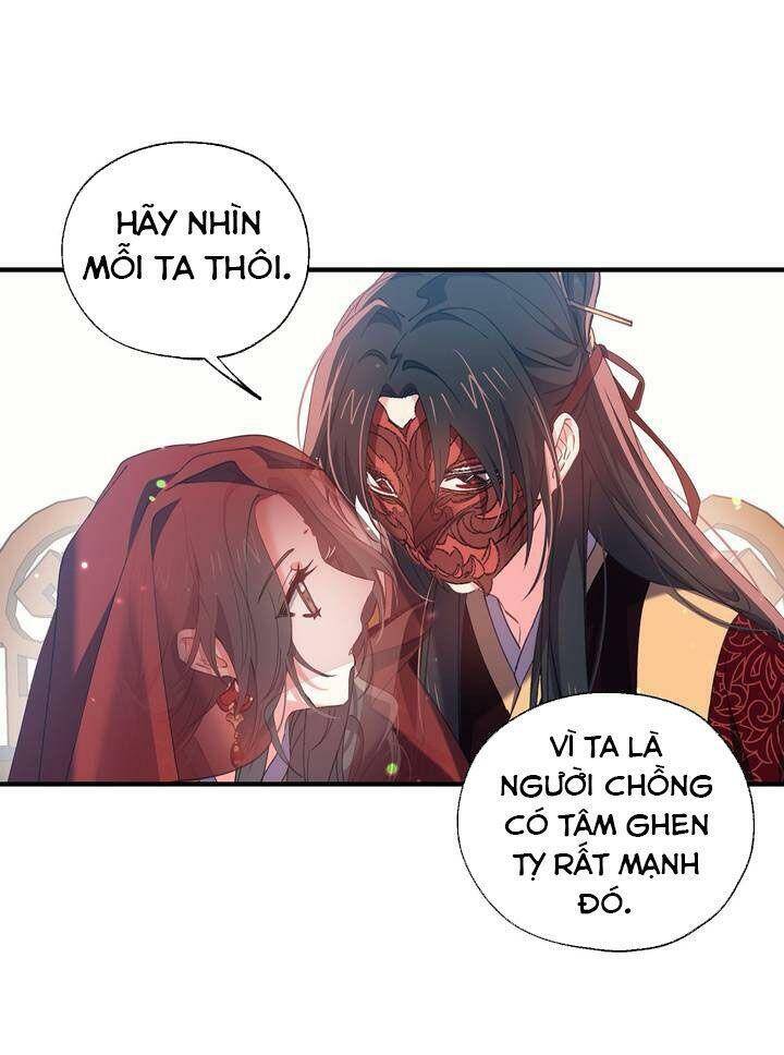 Sơn Ca Yêu Kiều Của Yêu Tinh Chapter 20 - Trang 9