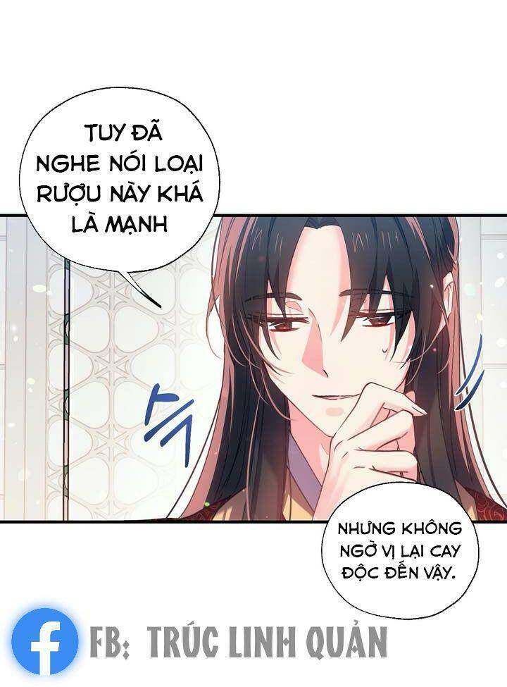 Sơn Ca Yêu Kiều Của Yêu Tinh Chapter 21 - Trang 20