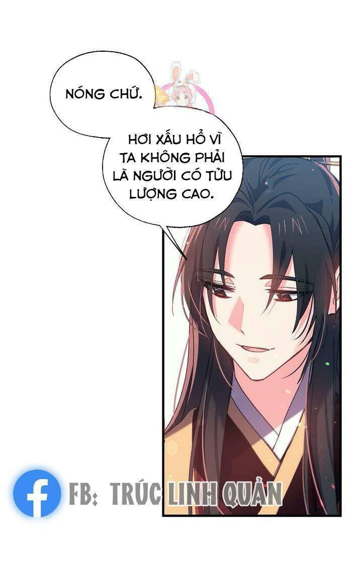 Sơn Ca Yêu Kiều Của Yêu Tinh Chapter 21 - Trang 30