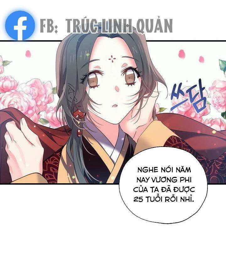 Sơn Ca Yêu Kiều Của Yêu Tinh Chapter 21 - Trang 5