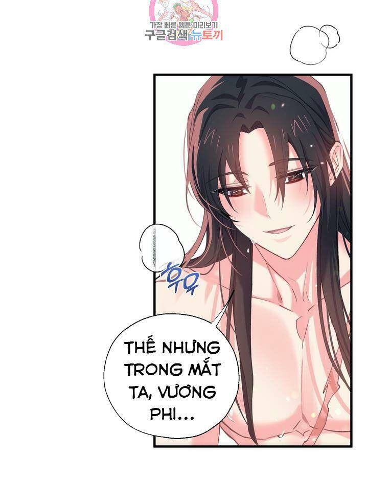 Sơn Ca Yêu Kiều Của Yêu Tinh Chapter 22 - Trang 11