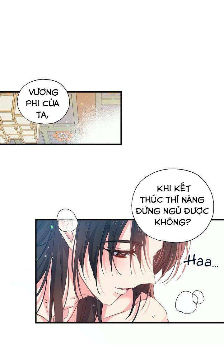 Sơn Ca Yêu Kiều Của Yêu Tinh Chapter 22 - Trang 16