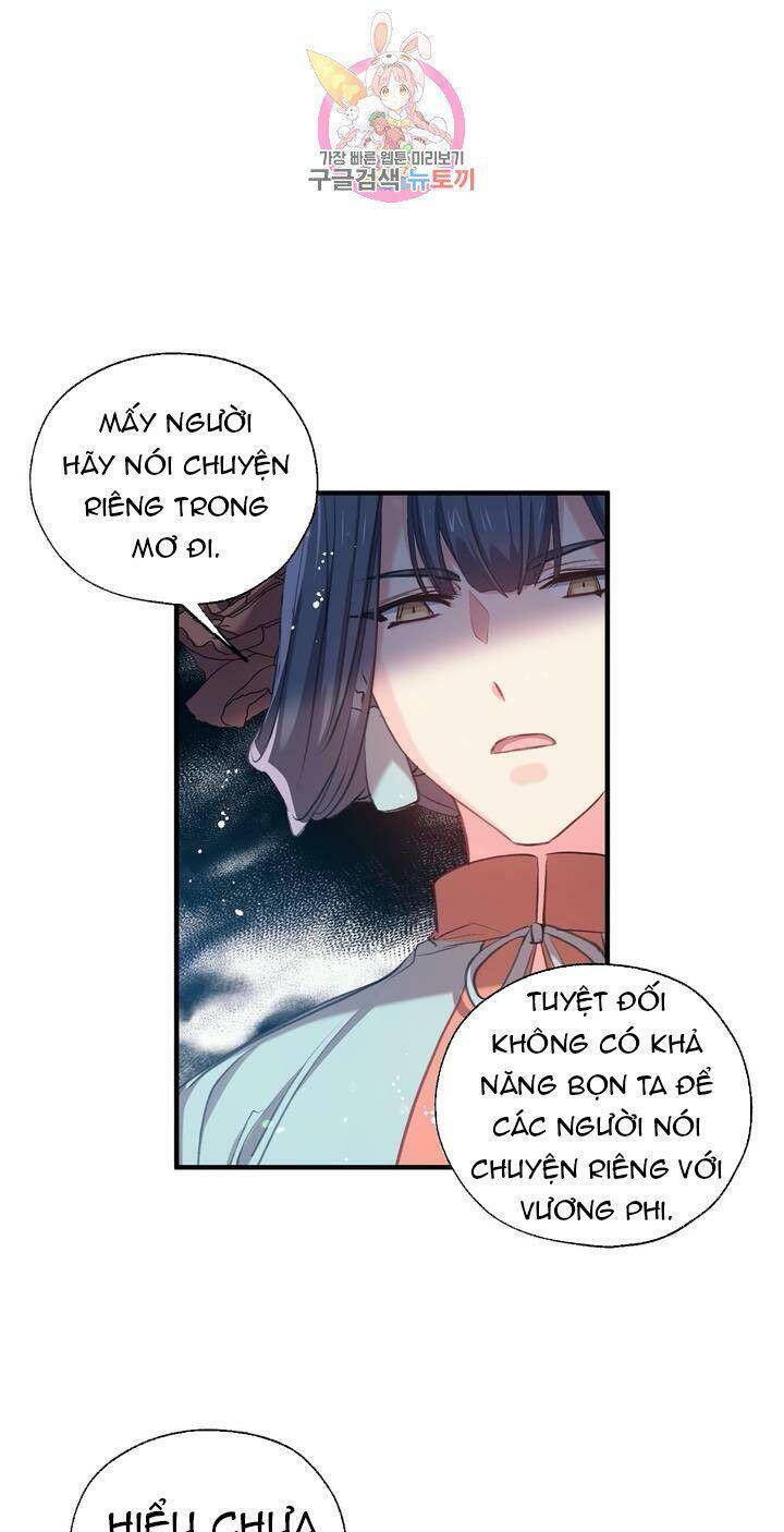 Sơn Ca Yêu Kiều Của Yêu Tinh Chapter 23 - Trang 23