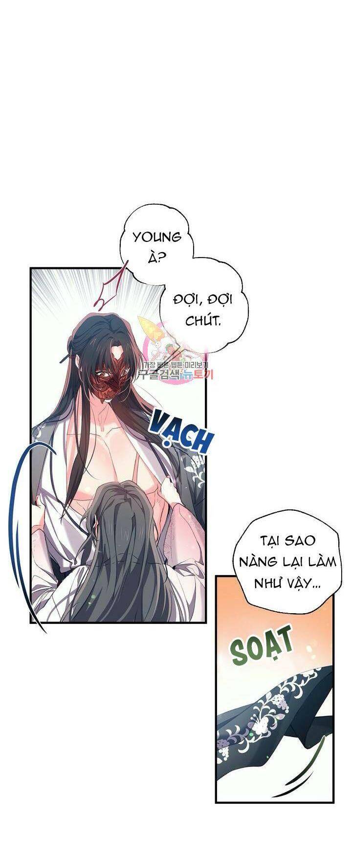 Sơn Ca Yêu Kiều Của Yêu Tinh Chapter 24 - Trang 24