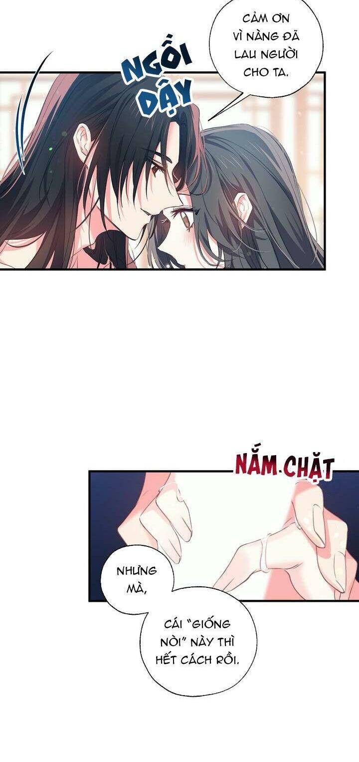 Sơn Ca Yêu Kiều Của Yêu Tinh Chapter 26 - Trang 6