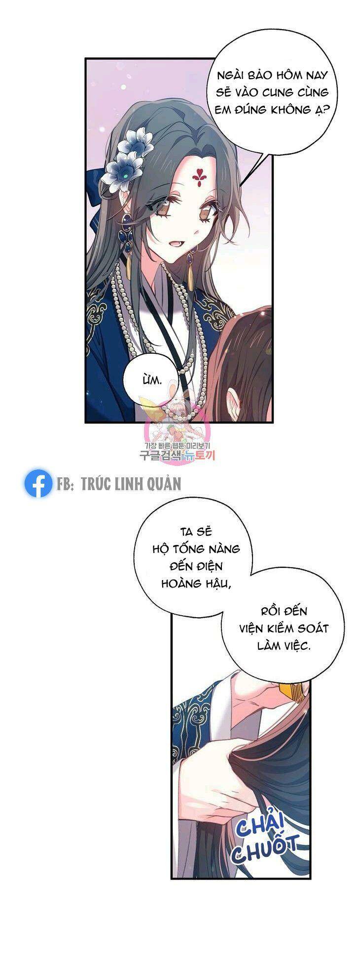 Sơn Ca Yêu Kiều Của Yêu Tinh Chapter 27 - Trang 28