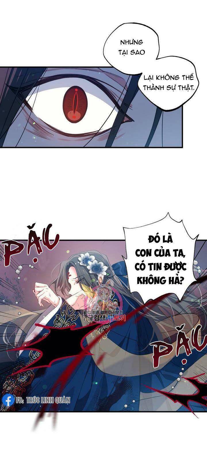 Sơn Ca Yêu Kiều Của Yêu Tinh Chapter 28 - Trang 21