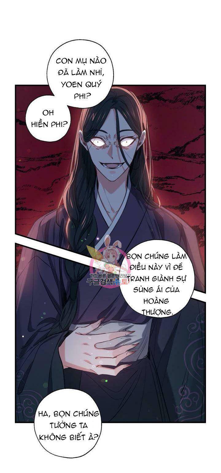 Sơn Ca Yêu Kiều Của Yêu Tinh Chapter 29 - Trang 10